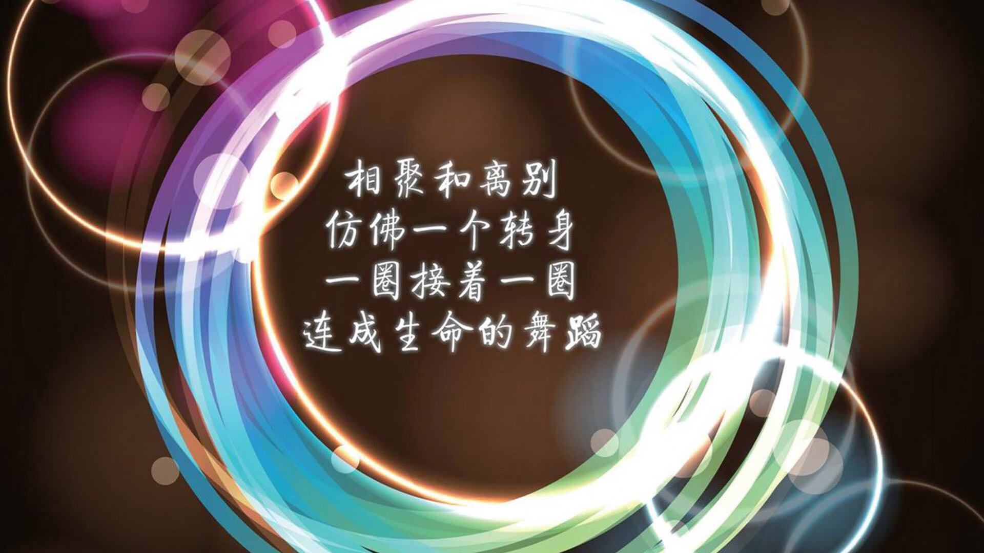 乐鱼体育登录-“2025世界运动会：高新体育中心篮球赛成赛事热点”