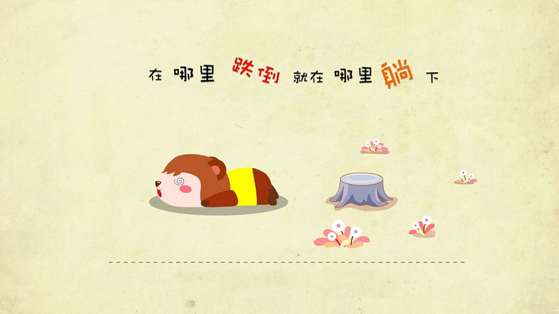 乐鱼vip-拜仁锋线组合配合默契，制造持续威胁，拜仁战术分析