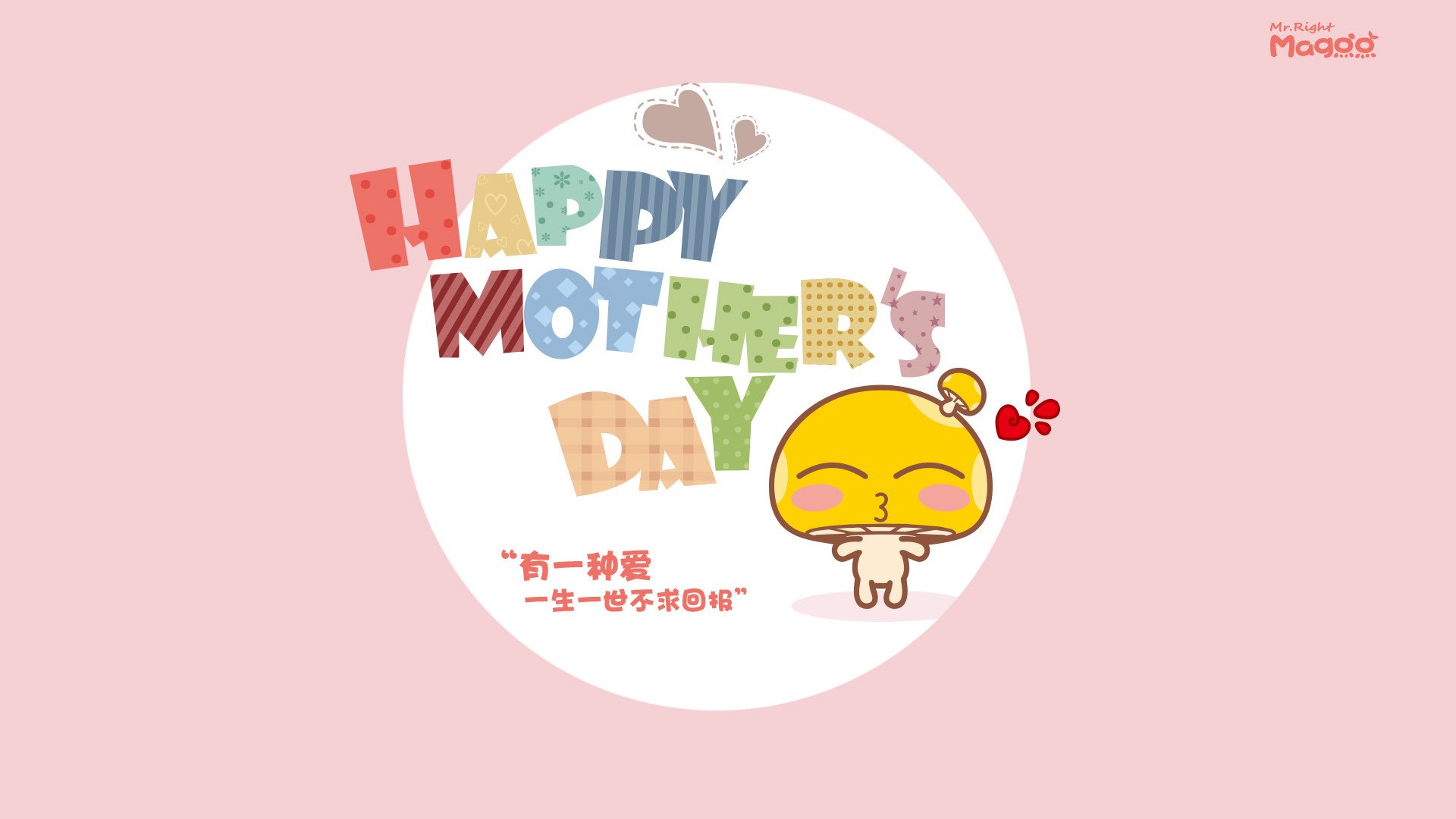 乐鱼体育APP官方下载-中国足球青训机构建立家长教育培训体系，中国足球青训补偿及培训费