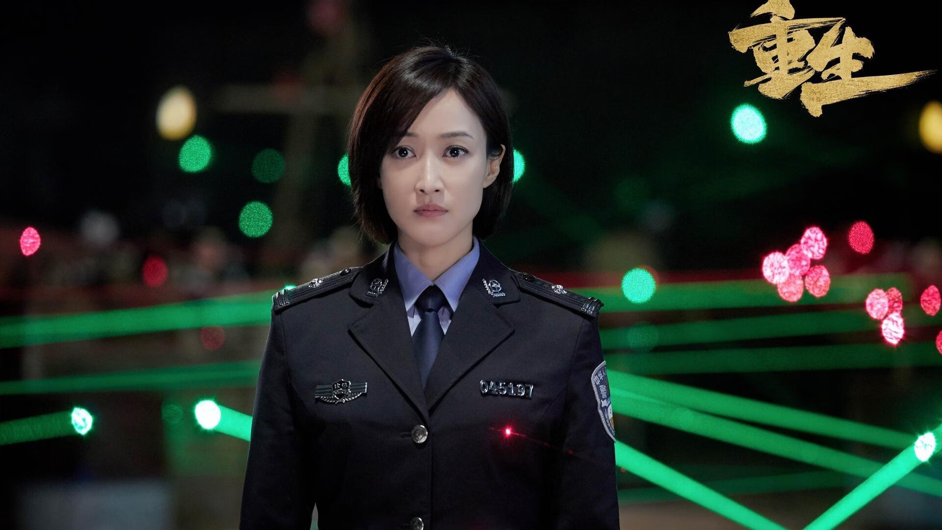 Leyu Sports (乐鱼体育)-全黑队的快速推进和精准进攻令人防不胜防，全黑通关