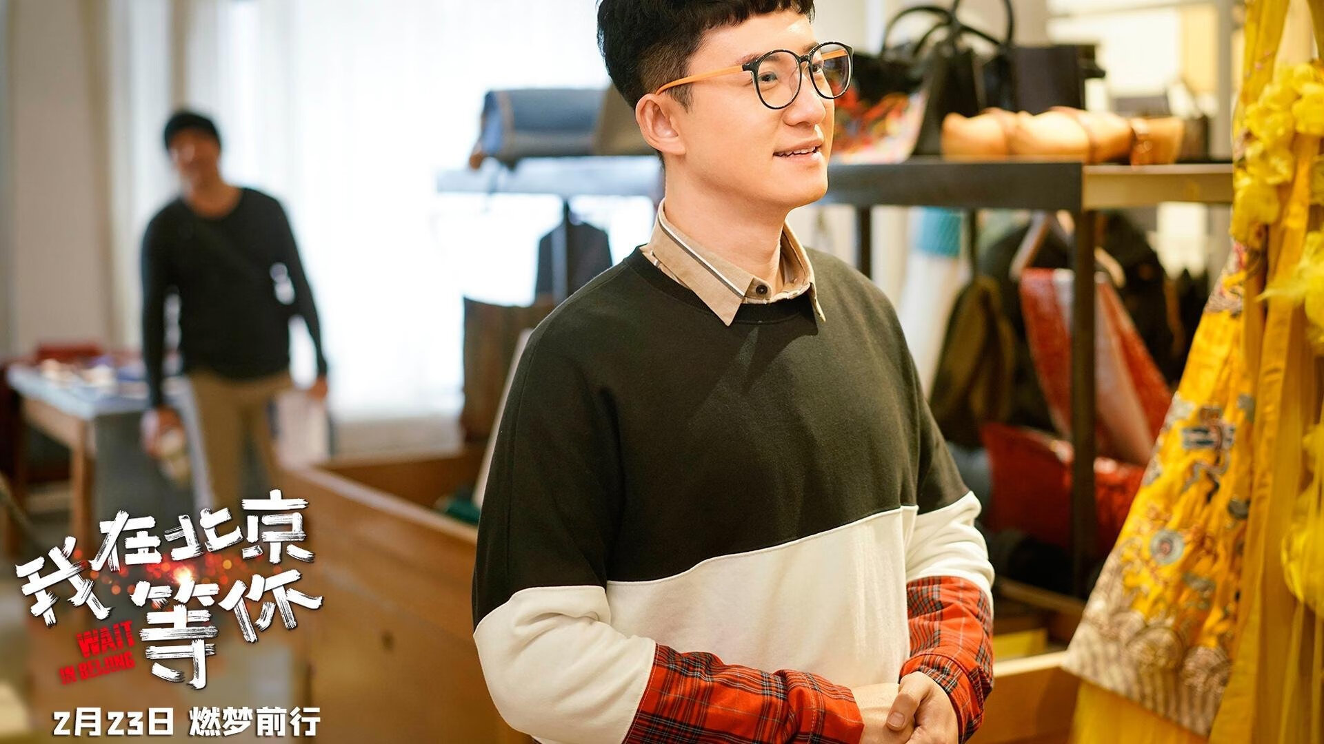 LeyuSports-决赛激战！乌兰多挑战极限，乌兰托亚个人资料