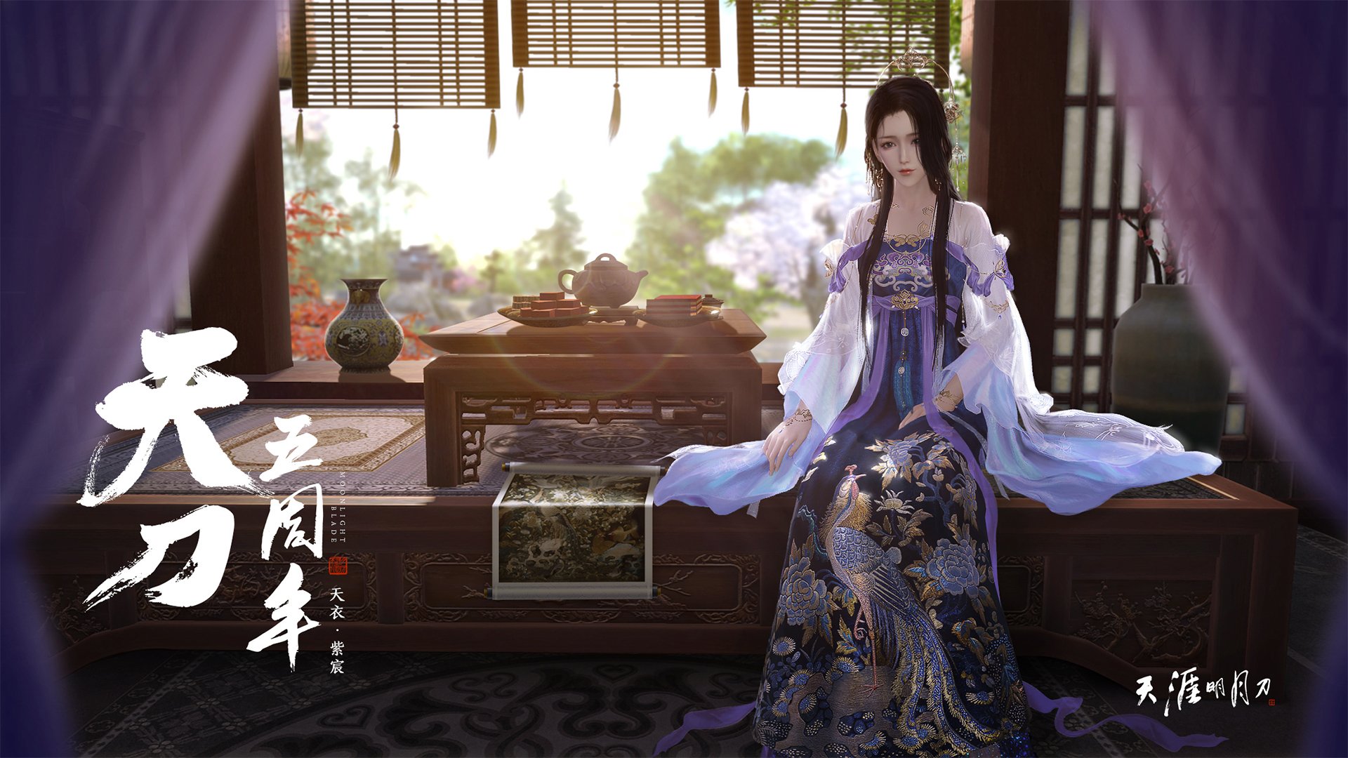 乐鱼电竞在线平台登录入口-王楚钦与世界冠军展开鏖战五局,王楚钦与世界冠军展开鏖战五局比赛