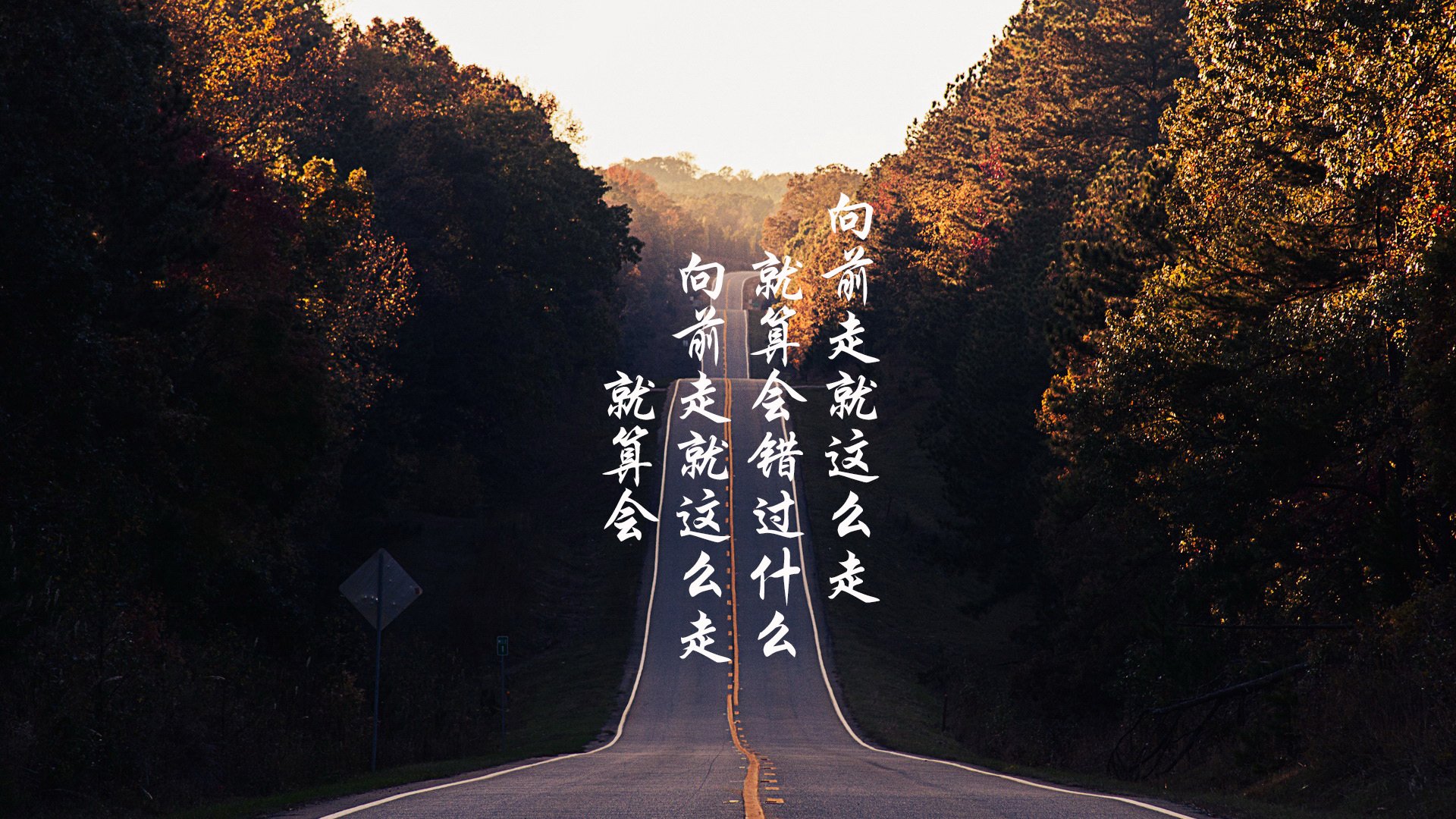 乐鱼体育App下载-球队赛季目标稳中求进主帅强调过程比结果更重要,球队最新赛季