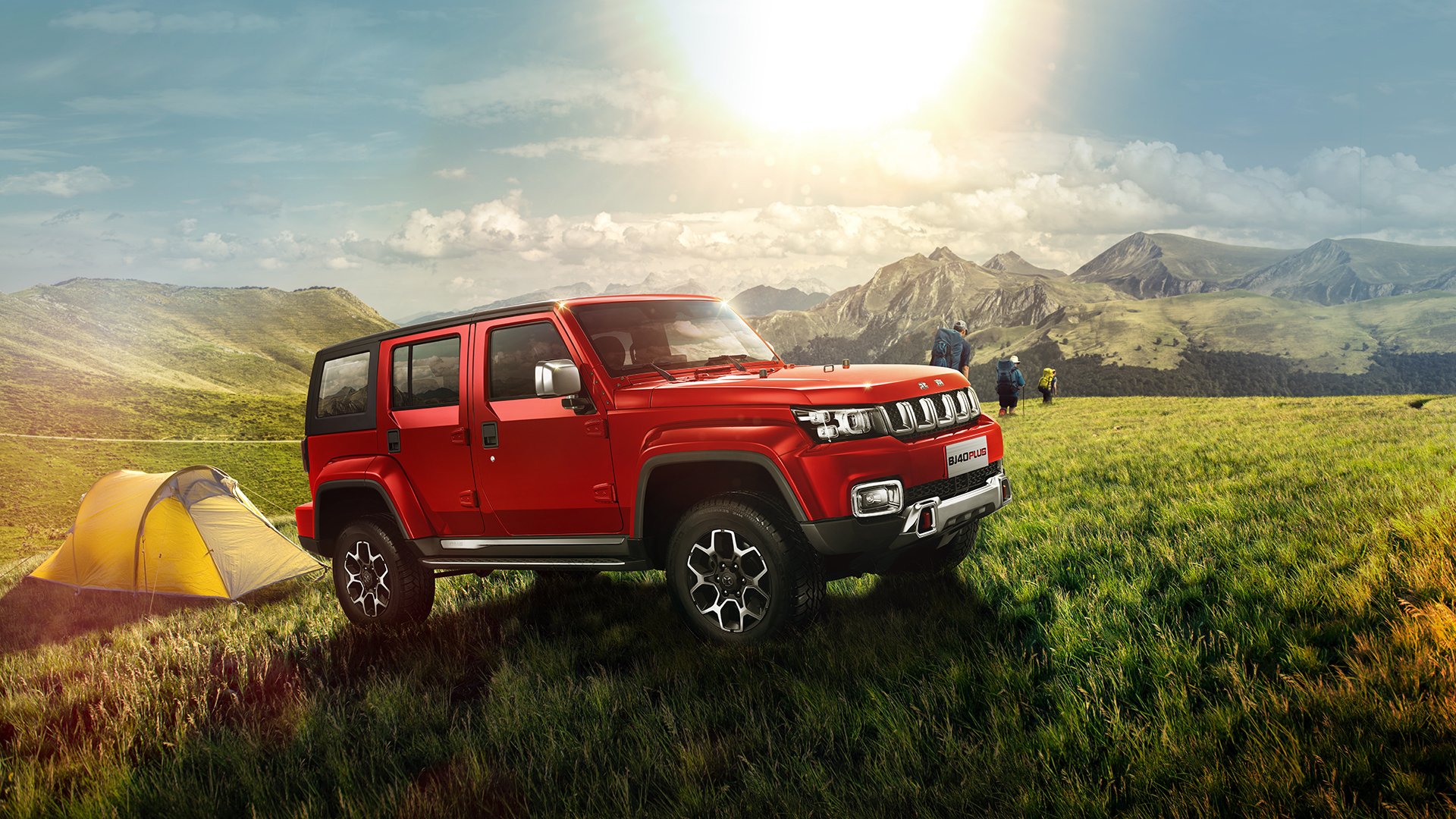 乐鱼电竞在线平台-美洲杯明星全场：技艺与胆识的完美呈现，美洲杯有哪些明星