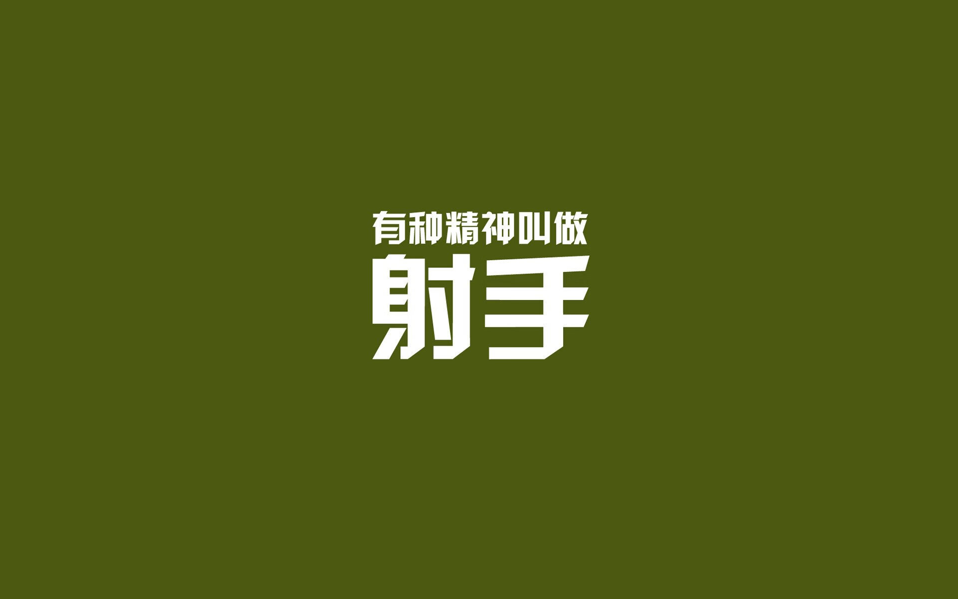 乐鱼电竞在线平台-著名篮球教练推出青训课程推广科学训练理念,青少年篮球教练培训教案