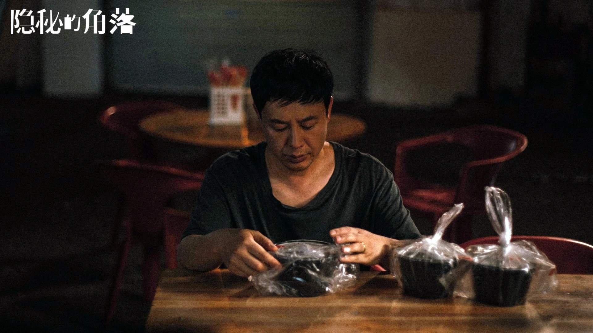 乐鱼体育(中国)官方网站-西甲破门瞬间:天王铁腰发威,精彩纷呈!,西甲抢断王