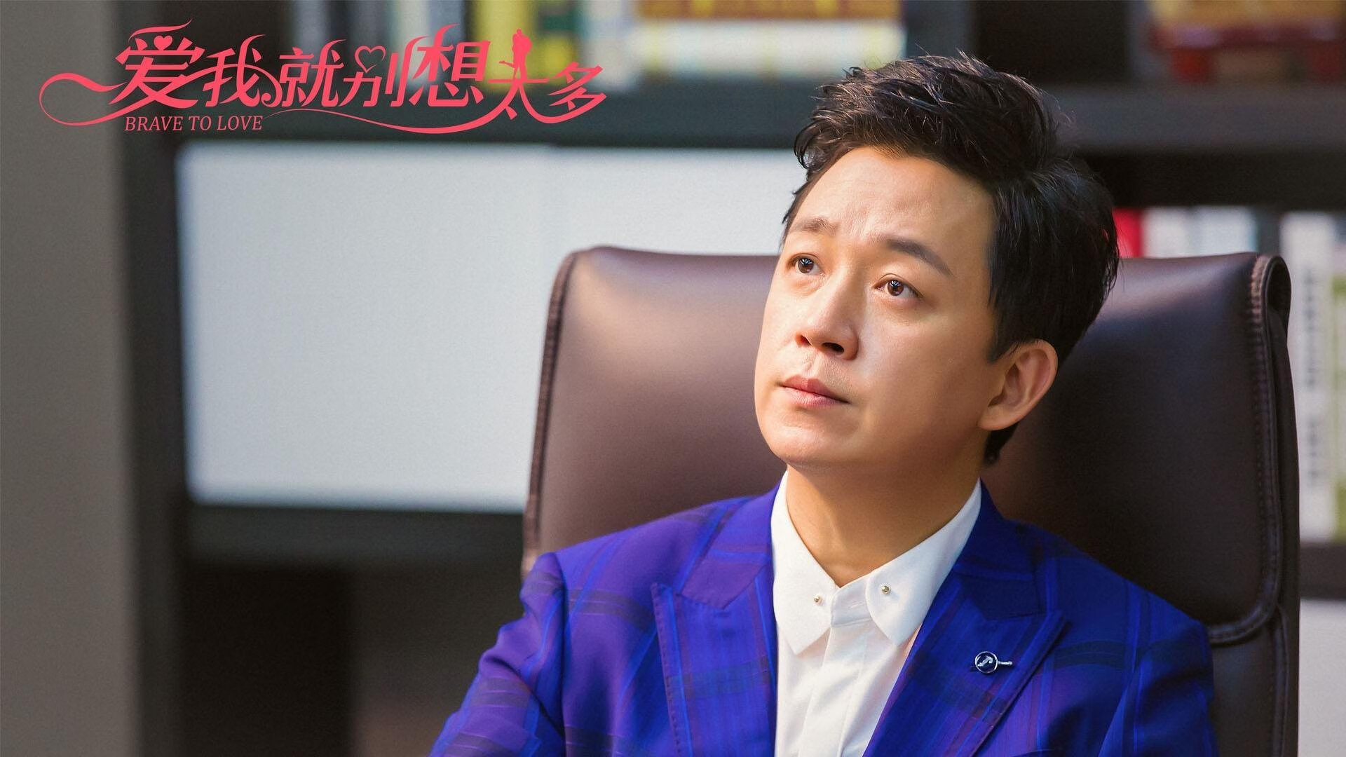 leyu乐鱼官网登录入口-Berger 多次关键传球助攻,阿尔瓦雷斯助攻4次关键传球